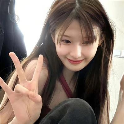 我你他她